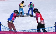 Zimní olympijské hry mládeže 2020 ve švýcarském Lausanne