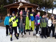 Lyžařský a snowboardový přebor Kraje Vysočina